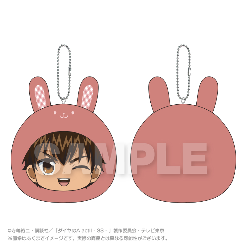 "Ace of Diamond act II -Second Season-" Marumates Cushion Key Chain Rabbit Ver. Sawamura Eijun