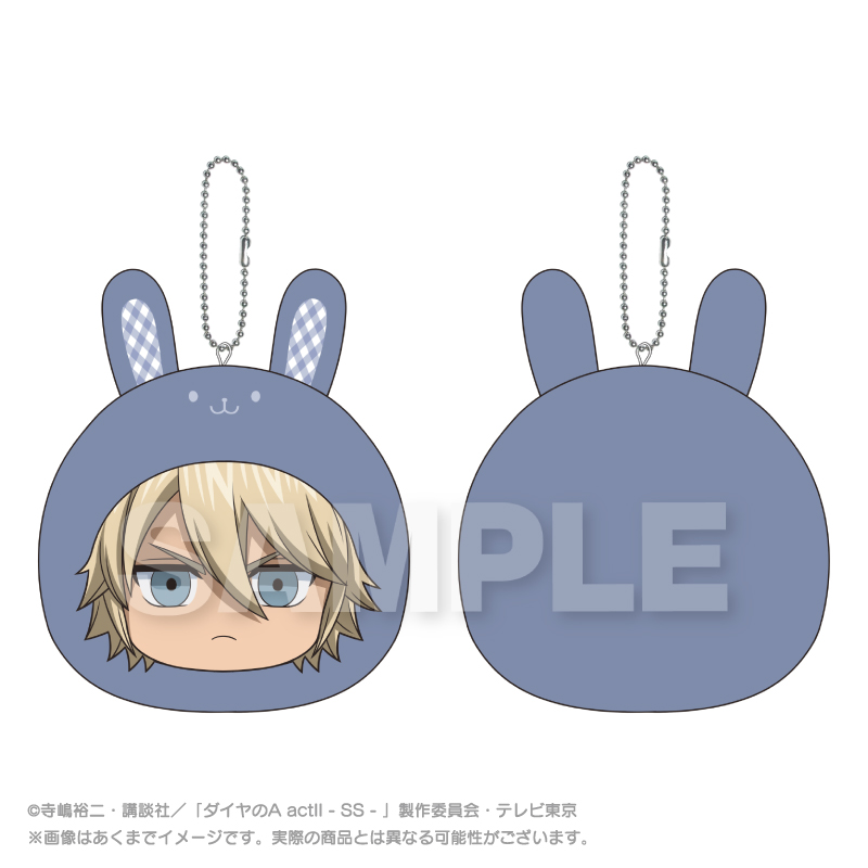 "Ace of Diamond act II -Second Season-" Marumates Cushion Key Chain Rabbit Ver. Okumura Koshu