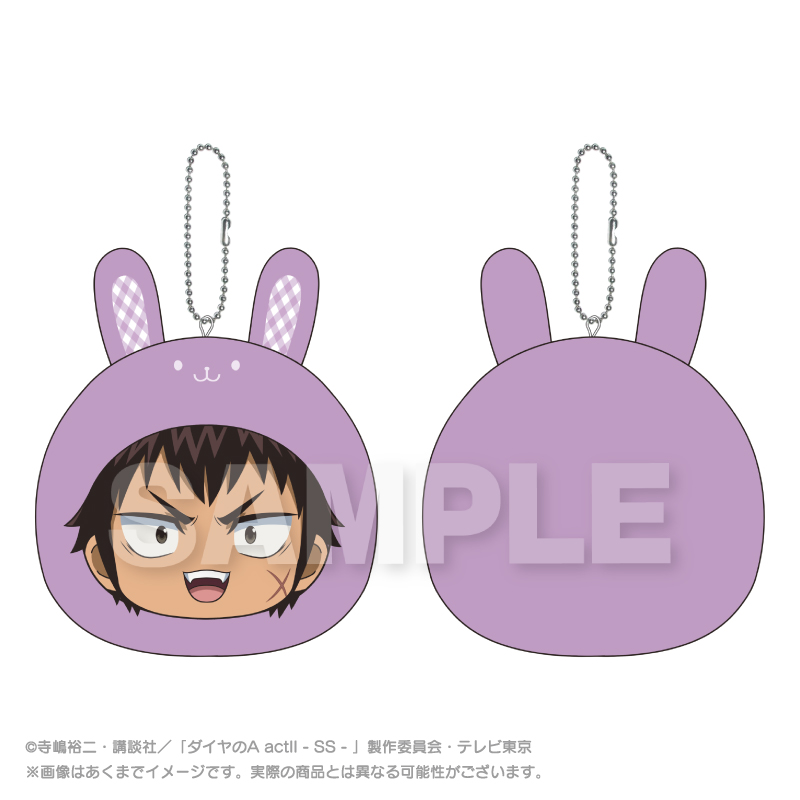 "Ace of Diamond act II -Second Season-" Marumates Cushion Key Chain Rabbit Ver. Todoroki Raichi