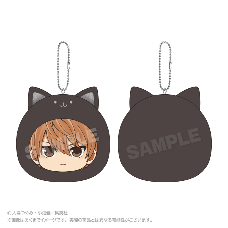 [Pre-order] "Death Note" Marumates Cushion Key Chain Yagami Light