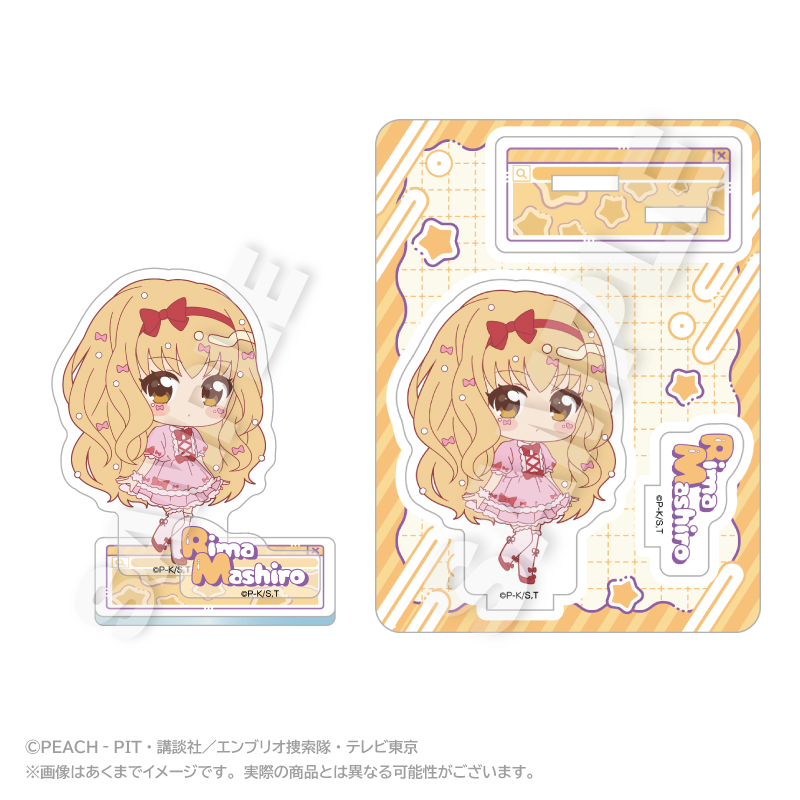 "Shugo Chara!" Mini Character Acrylic Mascot Vivid Ver. Mashiro Rima