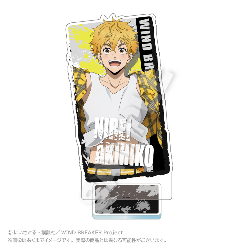 "Wind Breaker" Acrylic Stand with Background Acrobat Ver. Nirei Akihiko
