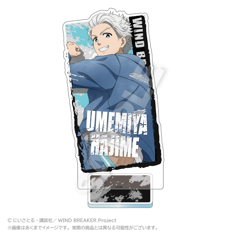 "Wind Breaker" Acrylic Stand with Background Acrobat Ver. Umemiya Hajime