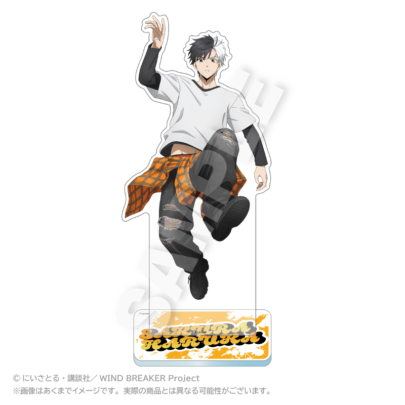 "Wind Breaker" Big Acrylic Stand Acrobat Ver. Sakura Haruka