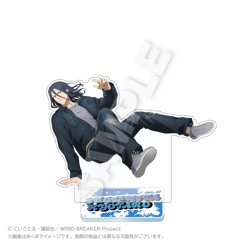 "Wind Breaker" Big Acrylic Stand Acrobat Ver. Sugishita Kyotaro