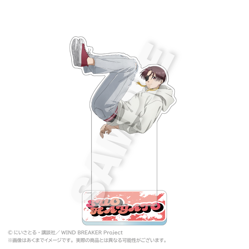 "Wind Breaker" Big Acrylic Stand Acrobat Ver. Suo Hayato