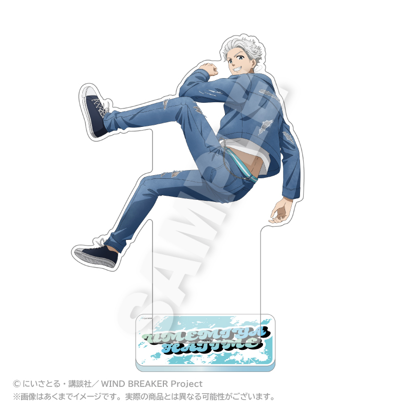 "Wind Breaker" Big Acrylic Stand Acrobat Ver. Umemiya Hajime