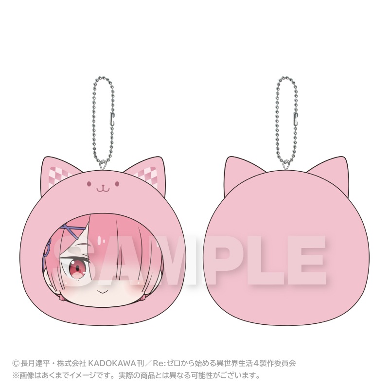 "Re:Zero kara Hajimeru Isekai Seikatsu" Marumates Cushion Key Chain Ram