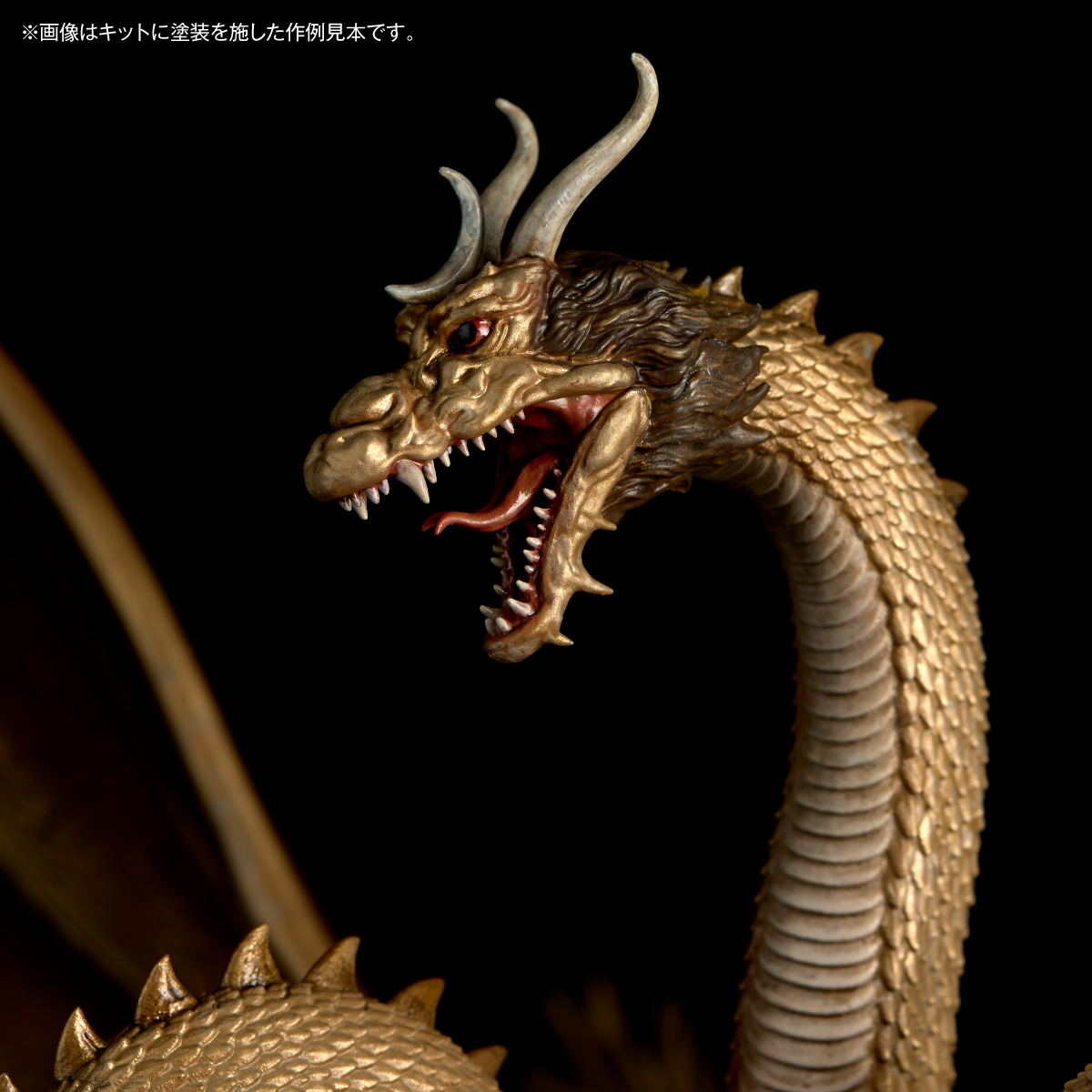 ARTPLA SCULPTURE WORKS "Godzilla" King Ghidorah Re: Imagination