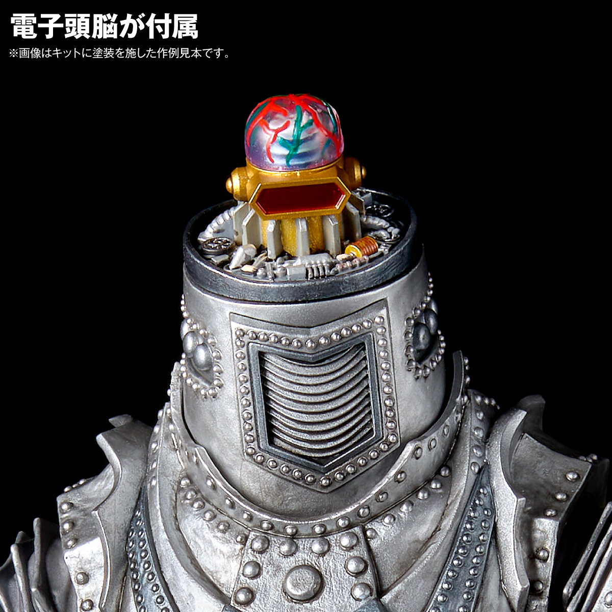 ARTPLA SCULPTURE WORKS "Terror of Mechagodzilla" Mechagodzilla Re: Imagination