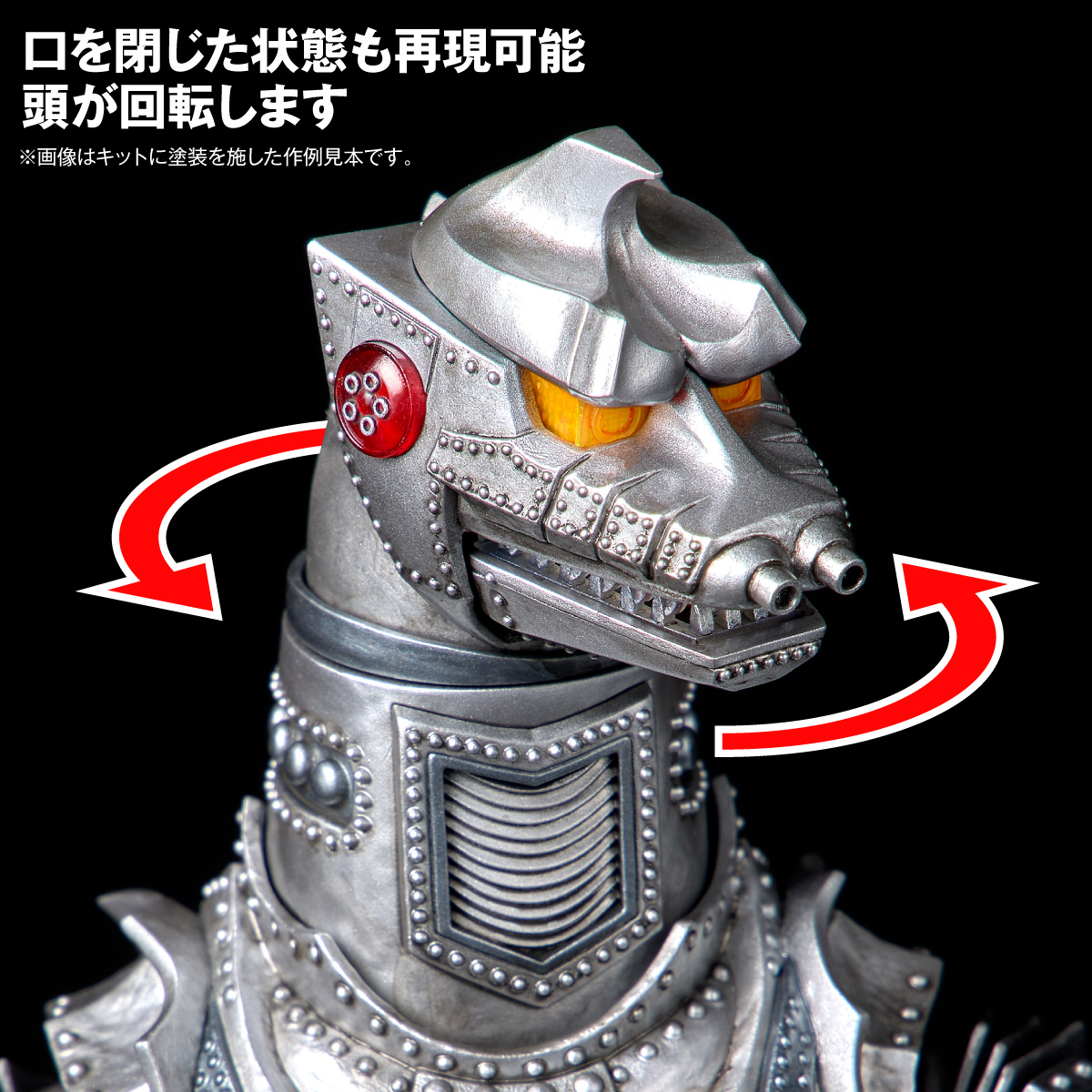ARTPLA SCULPTURE WORKS "Terror of Mechagodzilla" Mechagodzilla Re: Imagination