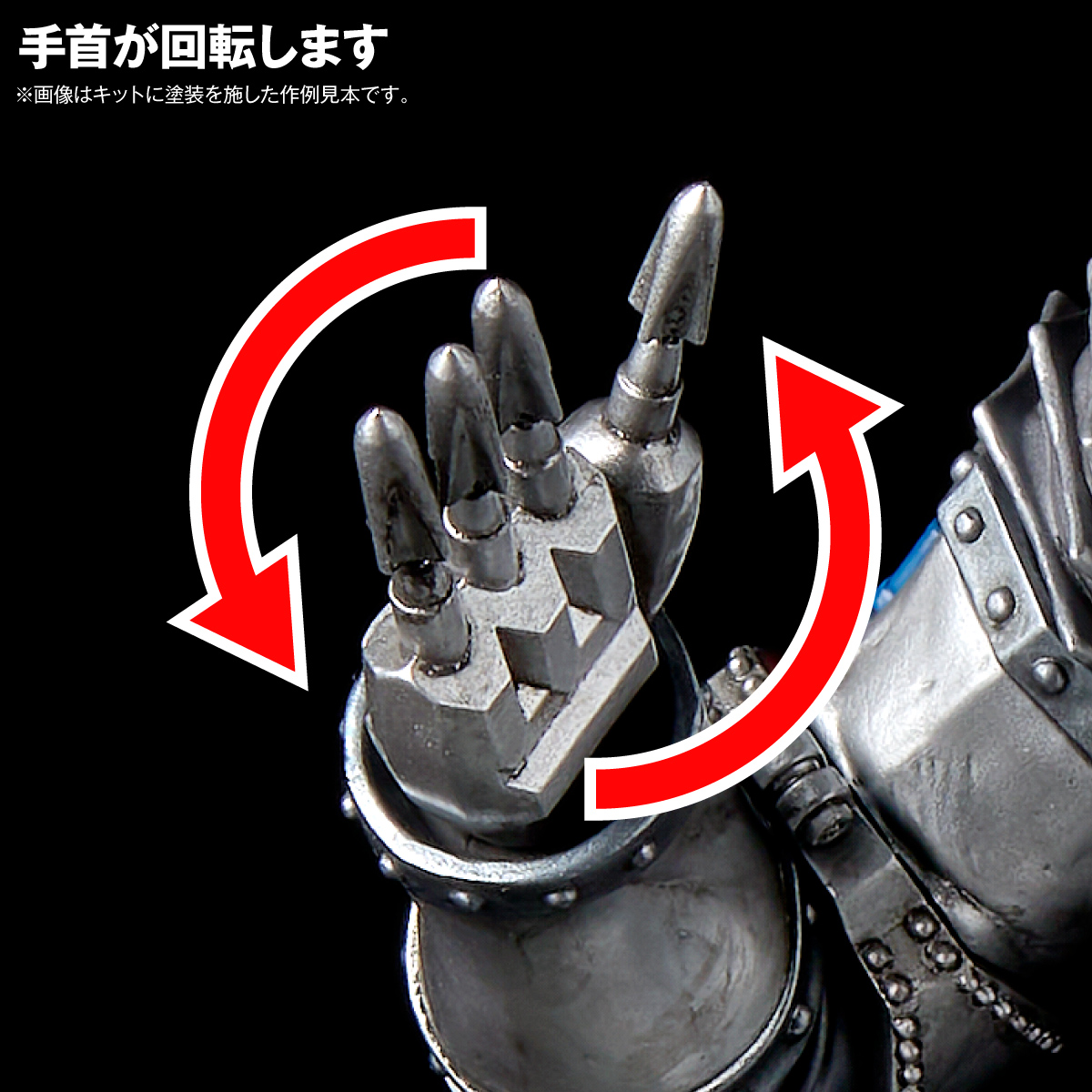 ARTPLA SCULPTURE WORKS "Terror of Mechagodzilla" Mechagodzilla Re: Imagination