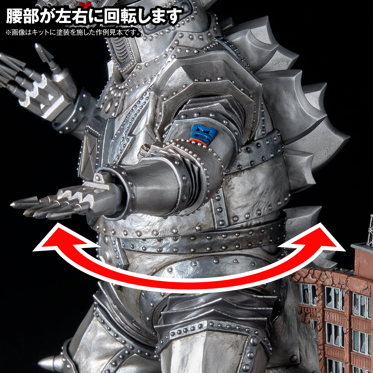 ARTPLA SCULPTURE WORKS "Terror of Mechagodzilla" Mechagodzilla Re: Imagination