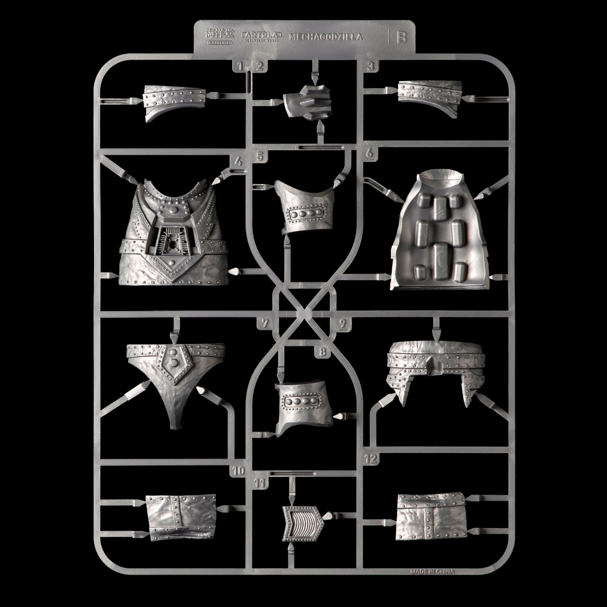 ARTPLA SCULPTURE WORKS "Terror of Mechagodzilla" Mechagodzilla Re: Imagination