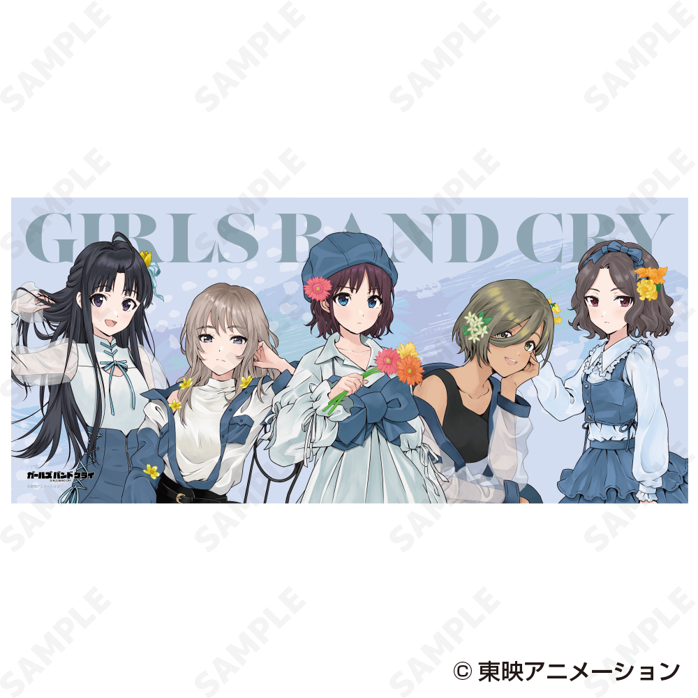 "Girls Band Cry" High-Reso Microfiber Towel (Denim Style)