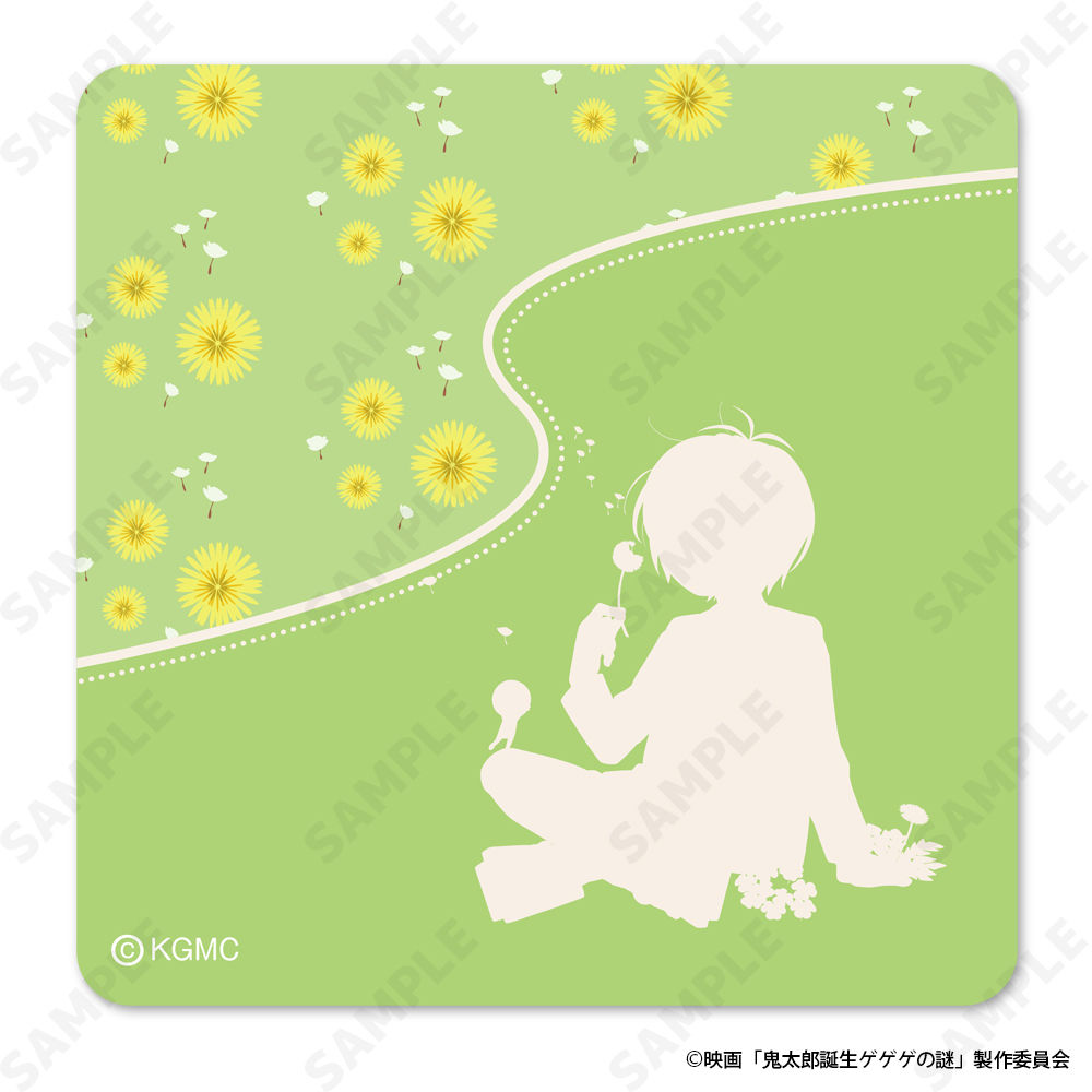 "Kitaro Tanjo: Gegege no Nazo" Hand Towel 1 Spring (Four Seasons)