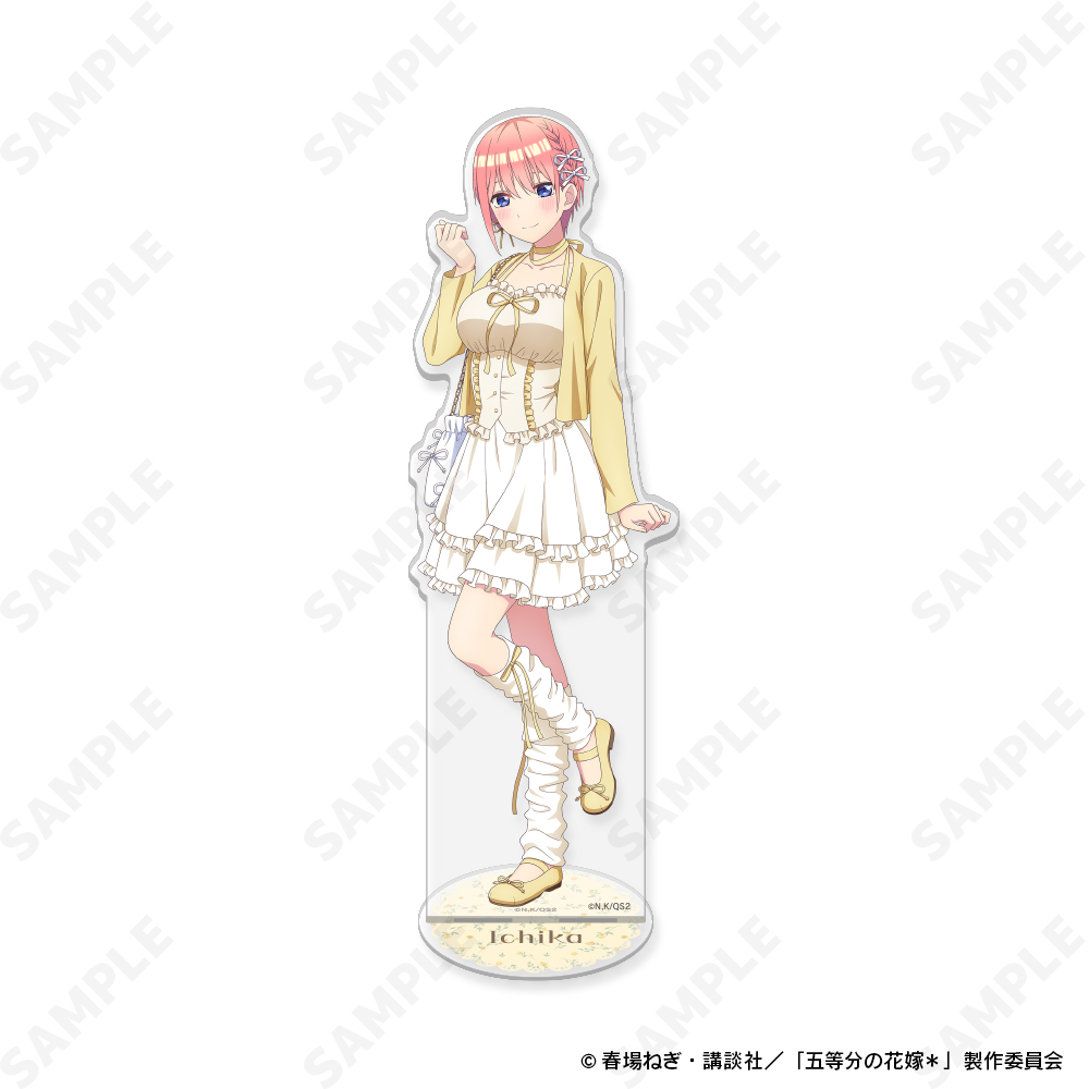 "The Quintessential Quintuplets Specials 2" Big Acrylic Stand 1 Nakano Ichika (Balletcore)