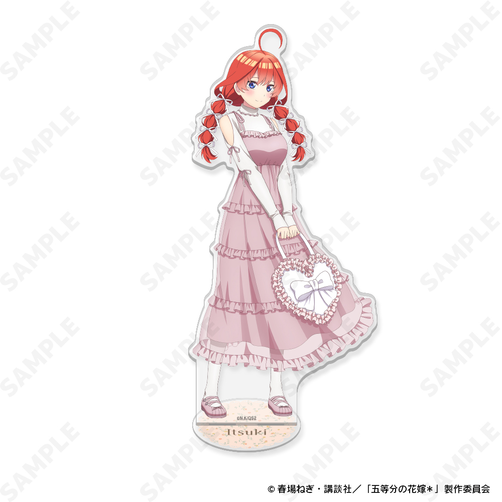 "The Quintessential Quintuplets Specials 2" Big Acrylic Stand 5 Nakano Itsuki (Balletcore)