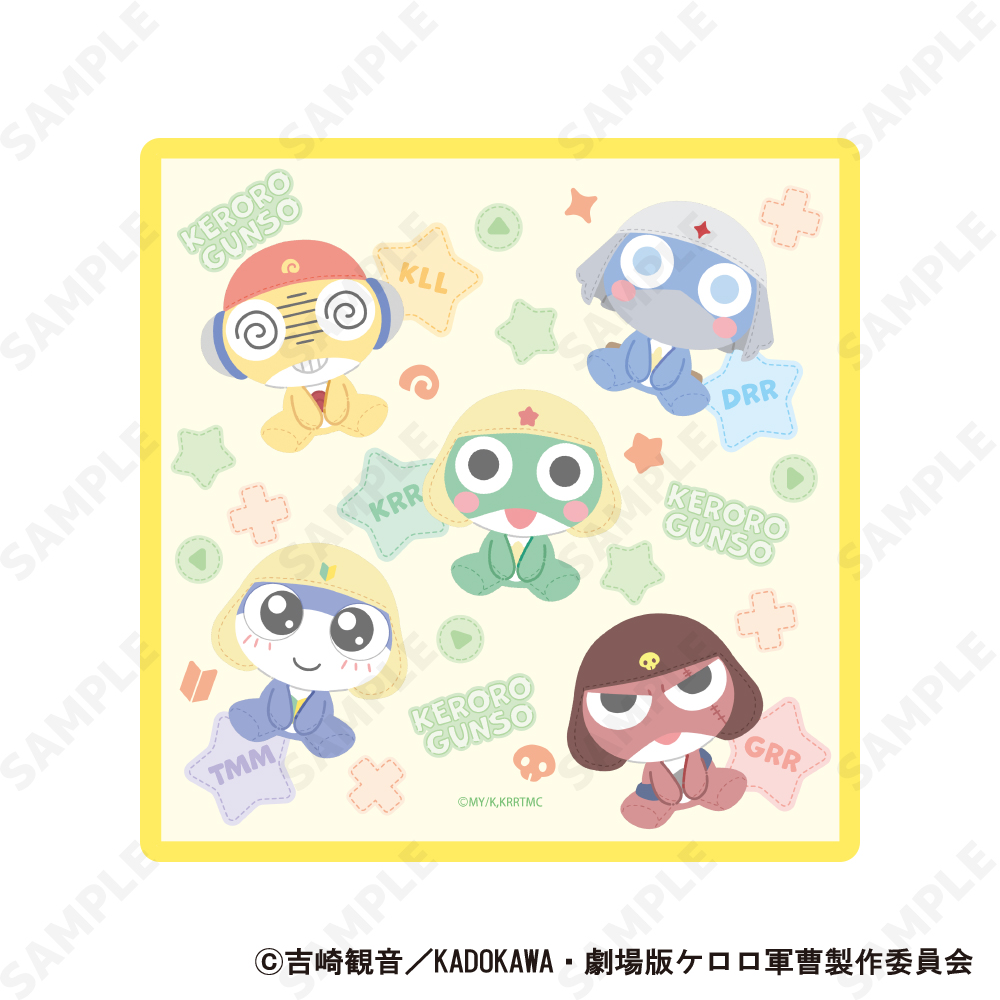 "Sgt. Frog" Hand Towel A (Plush Form)