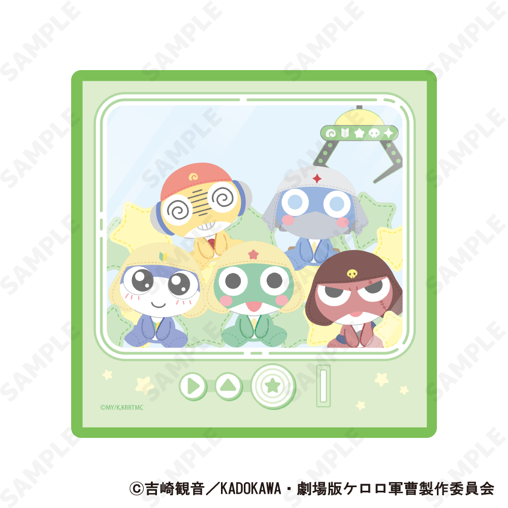 "Sgt. Frog" Hand Towel B
