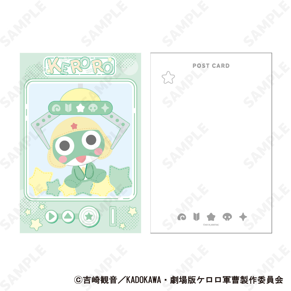"Sgt. Frog" Postcard Set (Plush Form)