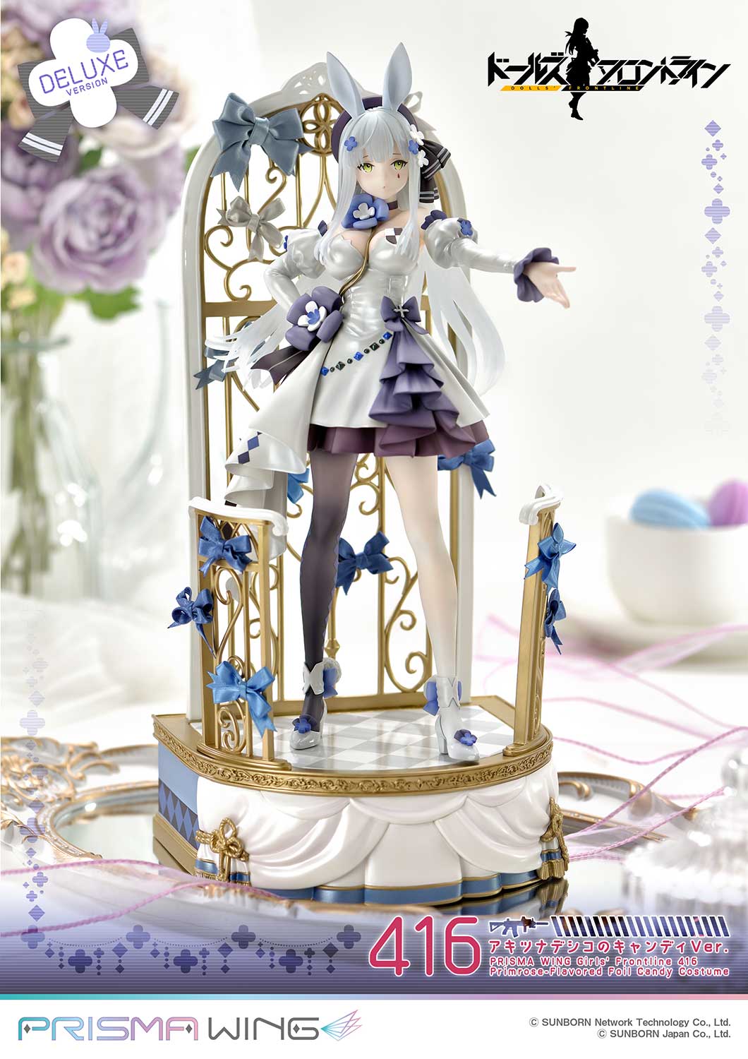 PRISMA WING "Girls' Frontline" 416 Primrose - Flavored Foil Candy Ver. DX Edition 1/7 Scale Figure