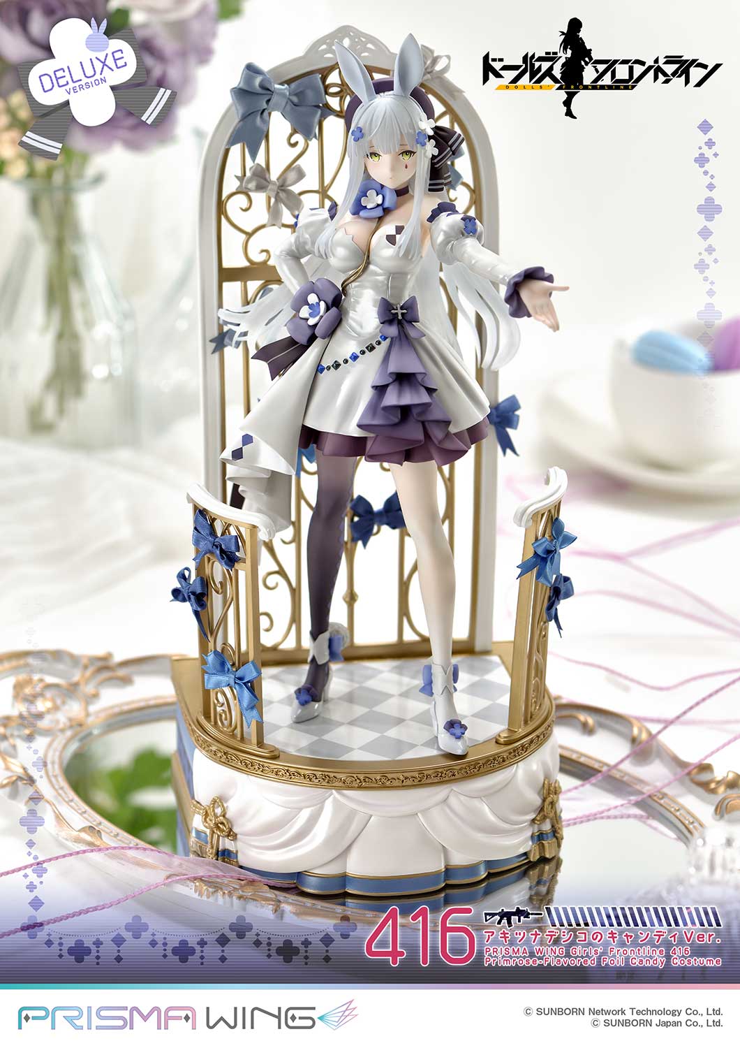 PRISMA WING "Girls' Frontline" 416 Primrose - Flavored Foil Candy Ver. DX Edition 1/7 Scale Figure