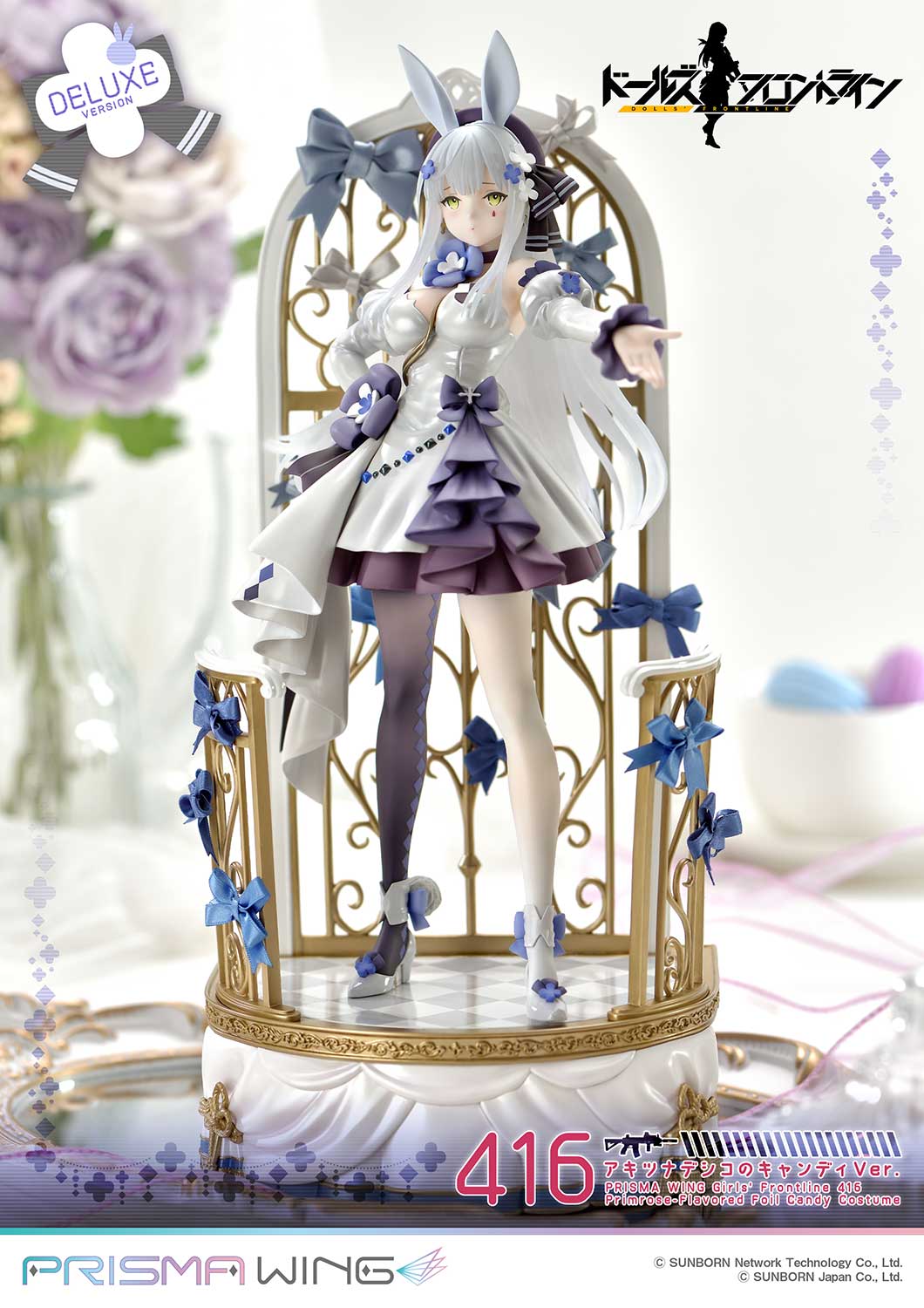 PRISMA WING "Girls' Frontline" 416 Primrose - Flavored Foil Candy Ver. DX Edition 1/7 Scale Figure