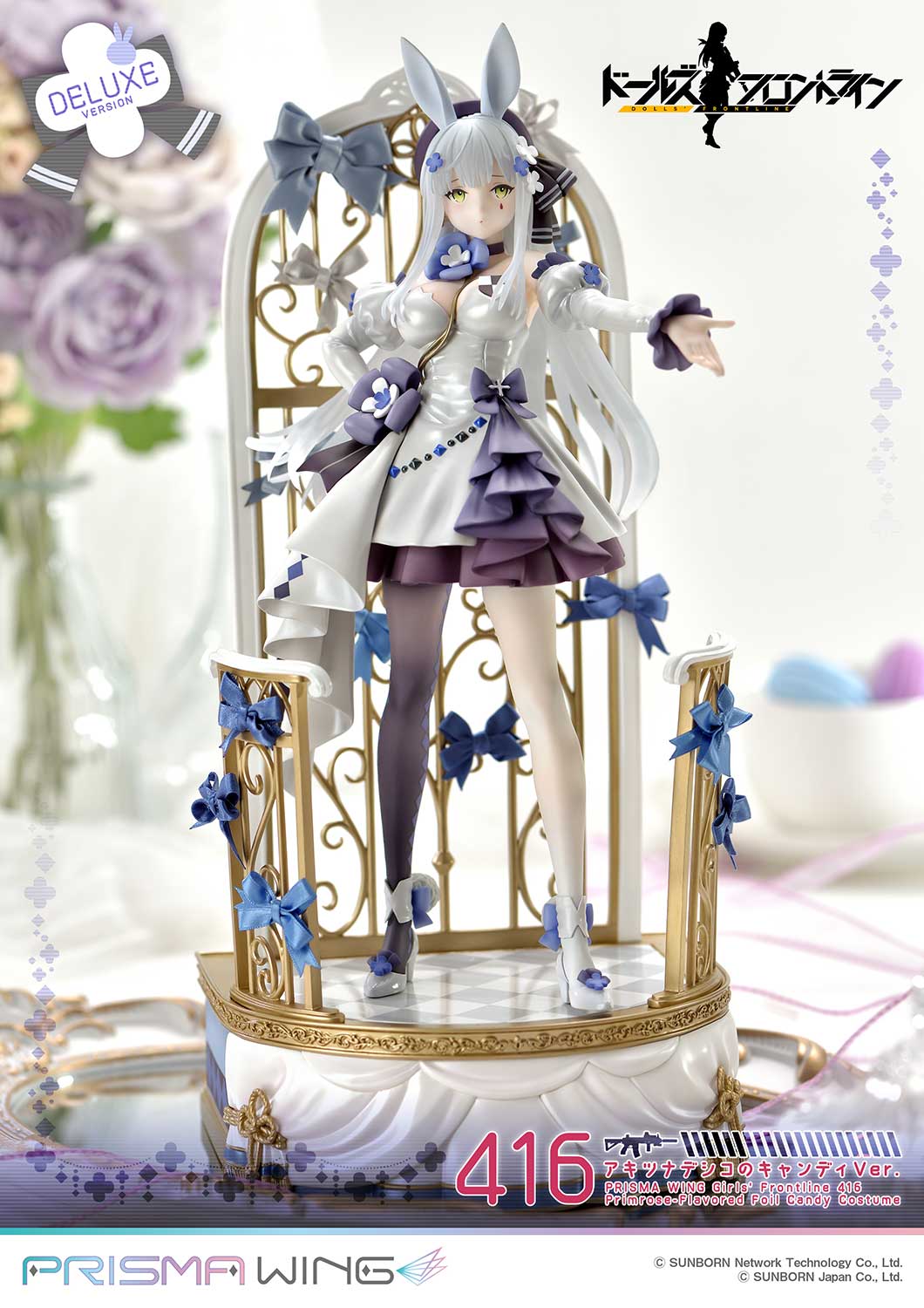 PRISMA WING "Girls' Frontline" 416 Primrose - Flavored Foil Candy Ver. DX Edition 1/7 Scale Figure