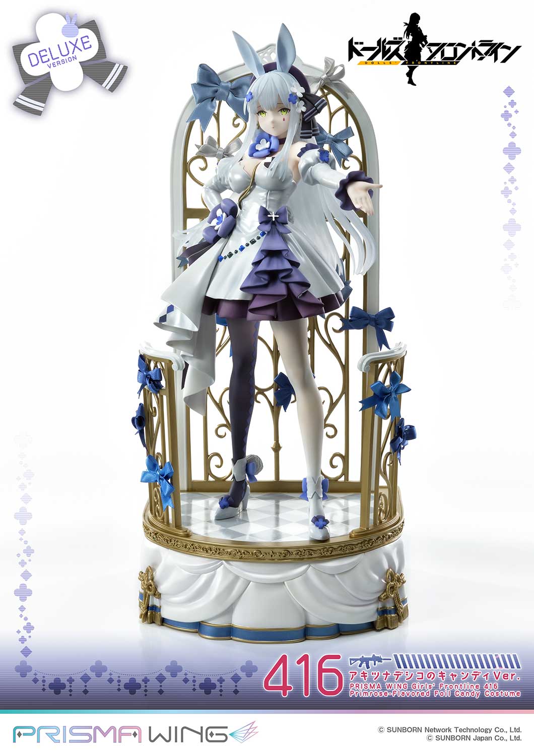 PRISMA WING "Girls' Frontline" 416 Primrose - Flavored Foil Candy Ver. DX Edition 1/7 Scale Figure