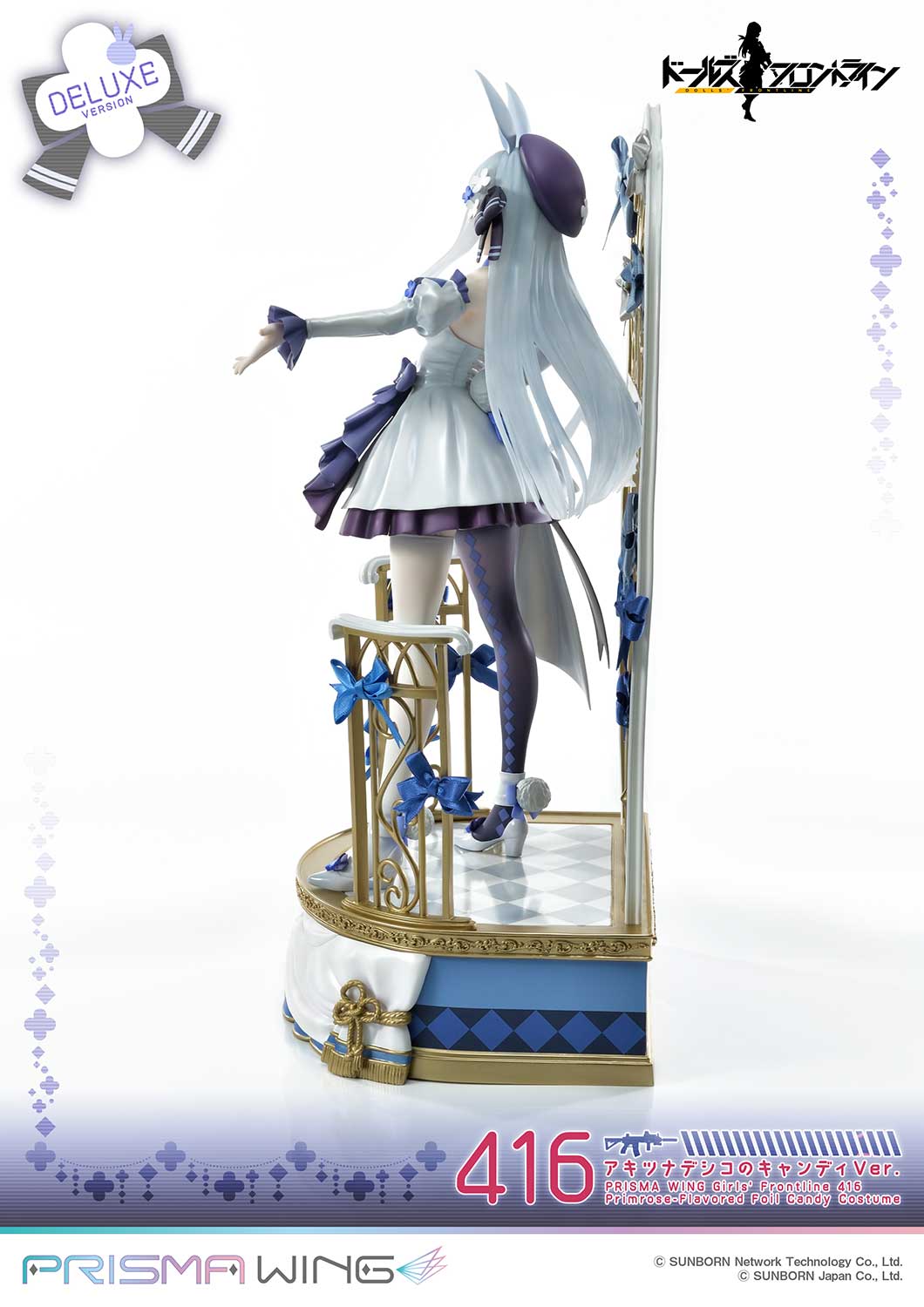 PRISMA WING "Girls' Frontline" 416 Primrose - Flavored Foil Candy Ver. DX Edition 1/7 Scale Figure