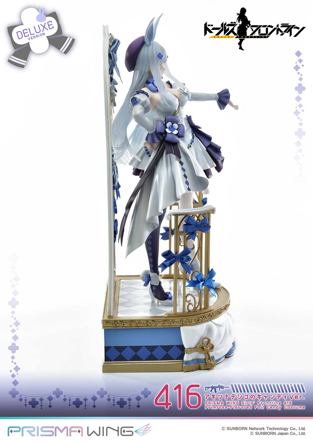 PRISMA WING "Girls' Frontline" 416 Primrose - Flavored Foil Candy Ver. DX Edition 1/7 Scale Figure