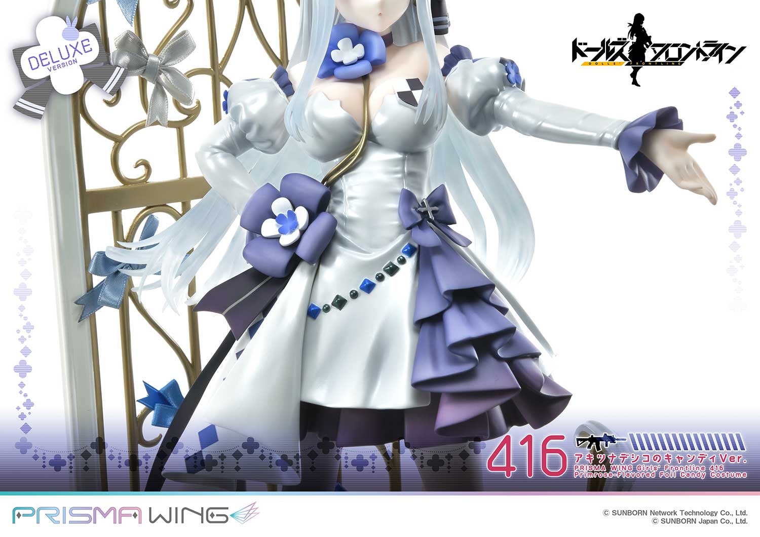 PRISMA WING "Girls' Frontline" 416 Primrose - Flavored Foil Candy Ver. DX Edition 1/7 Scale Figure