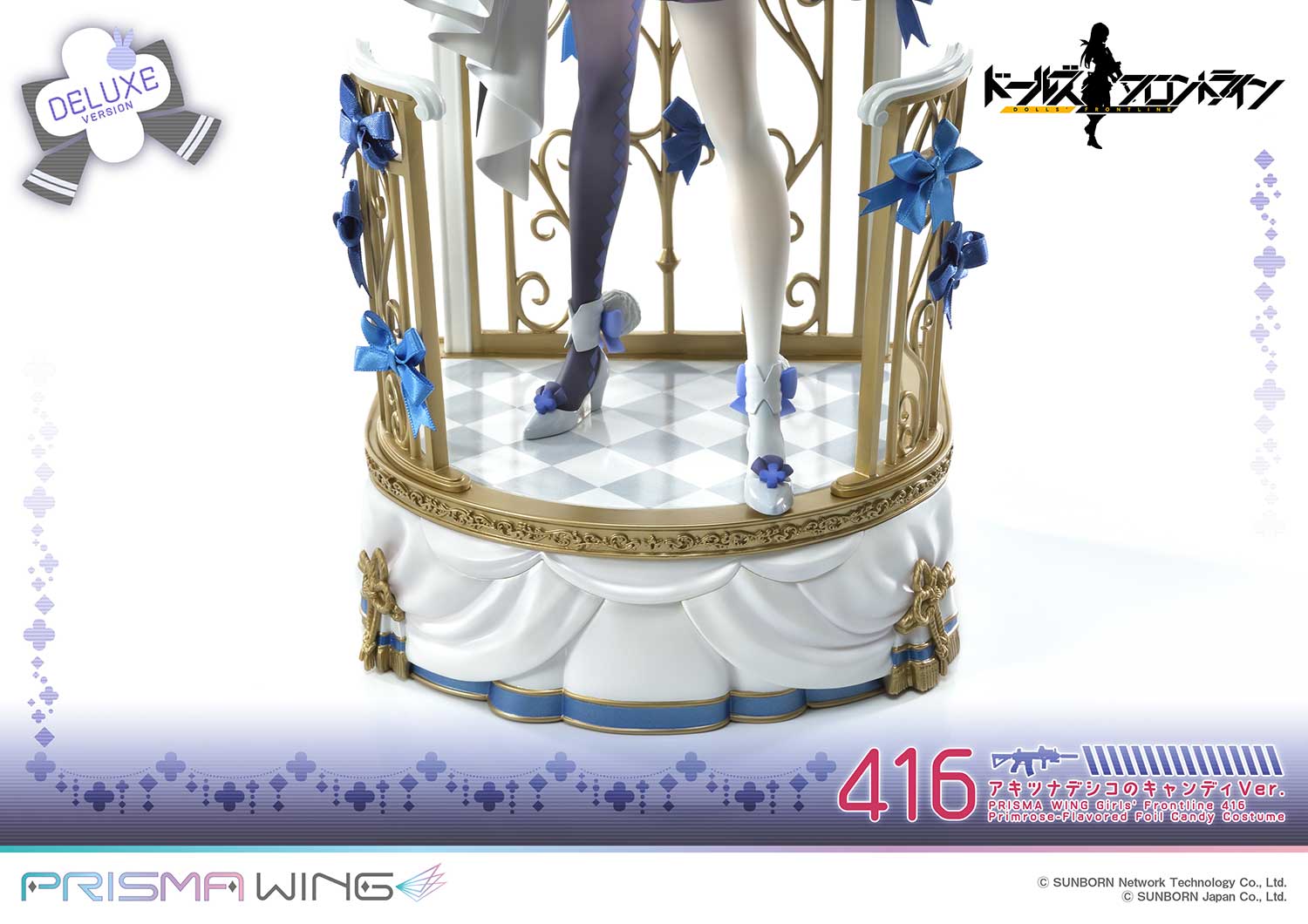 PRISMA WING "Girls' Frontline" 416 Primrose - Flavored Foil Candy Ver. DX Edition 1/7 Scale Figure