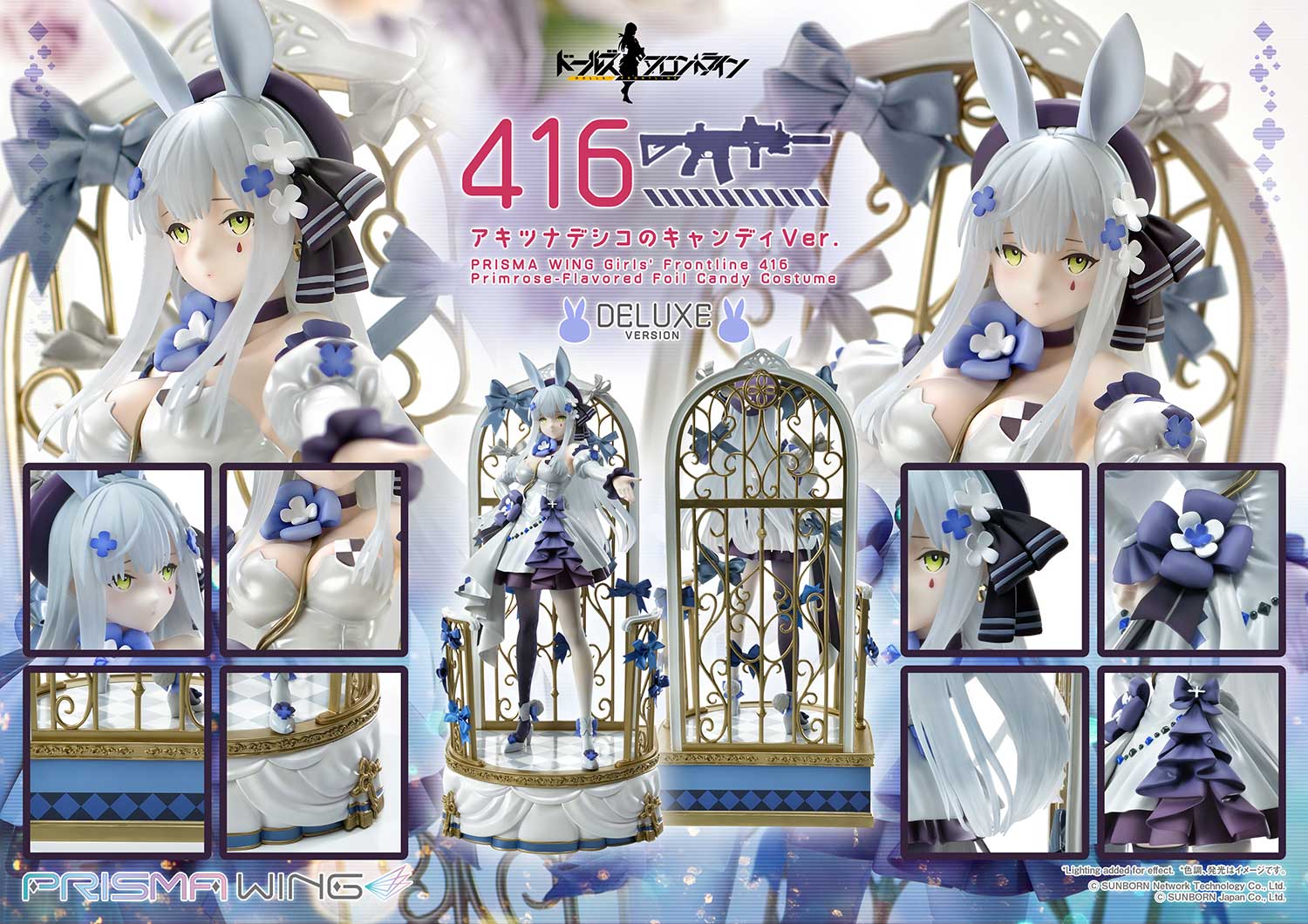PRISMA WING "Girls' Frontline" 416 Primrose - Flavored Foil Candy Ver. DX Edition 1/7 Scale Figure