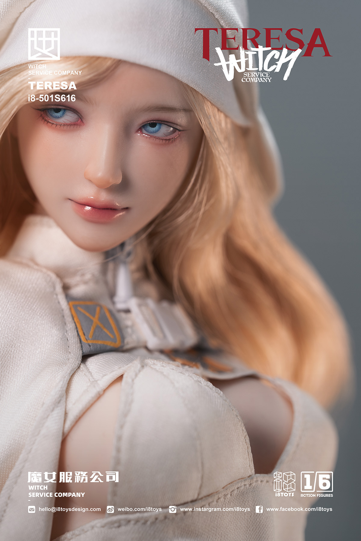 I8TOYS I8-501S616 WITCH SERVICE COMPANY TERESA 1/6 SCALE ACTION FIGURE