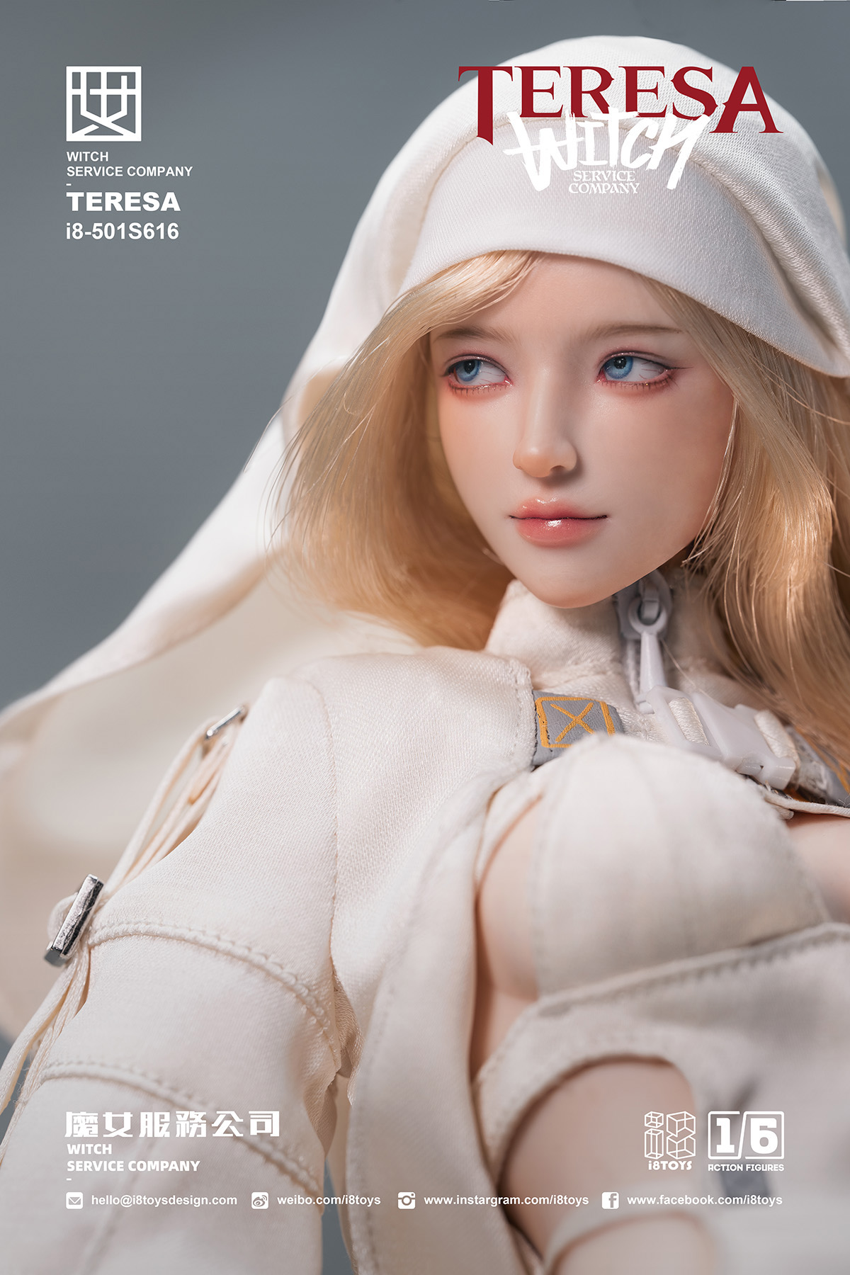 I8TOYS I8-501S616 WITCH SERVICE COMPANY TERESA 1/6 SCALE ACTION FIGURE