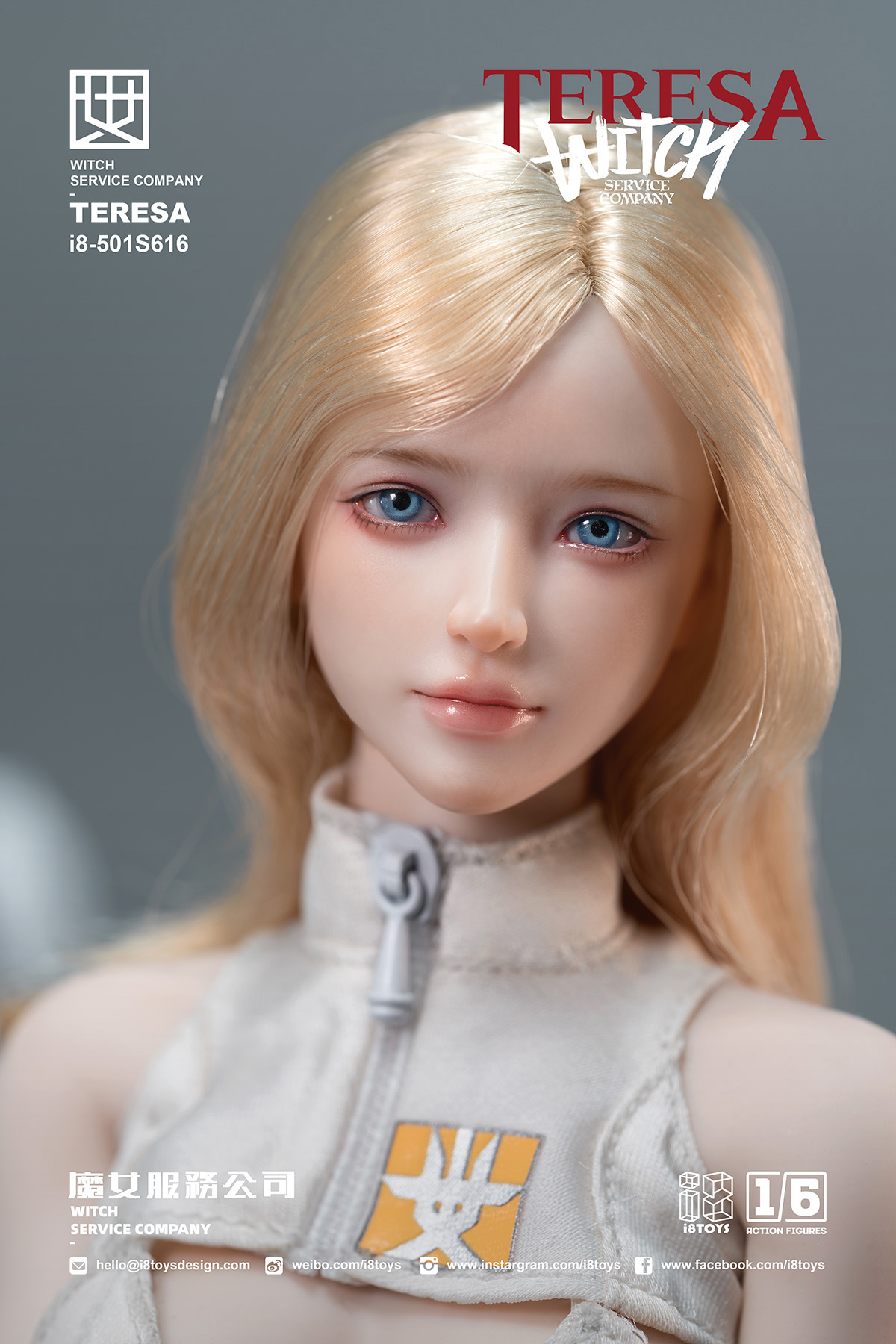 I8TOYS I8-501S616 WITCH SERVICE COMPANY TERESA 1/6 SCALE ACTION FIGURE