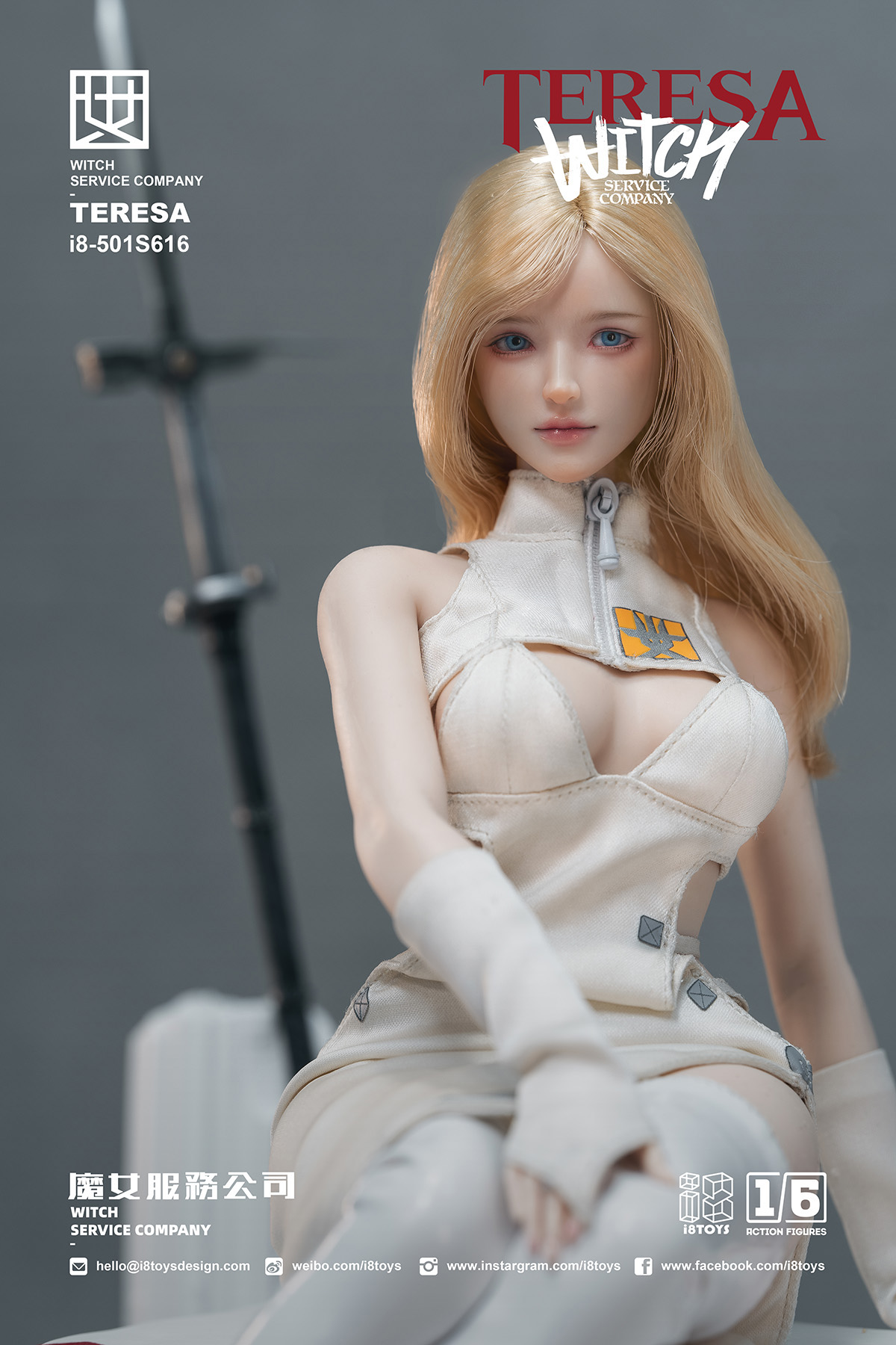 I8TOYS I8-501S616 WITCH SERVICE COMPANY TERESA 1/6 SCALE ACTION FIGURE