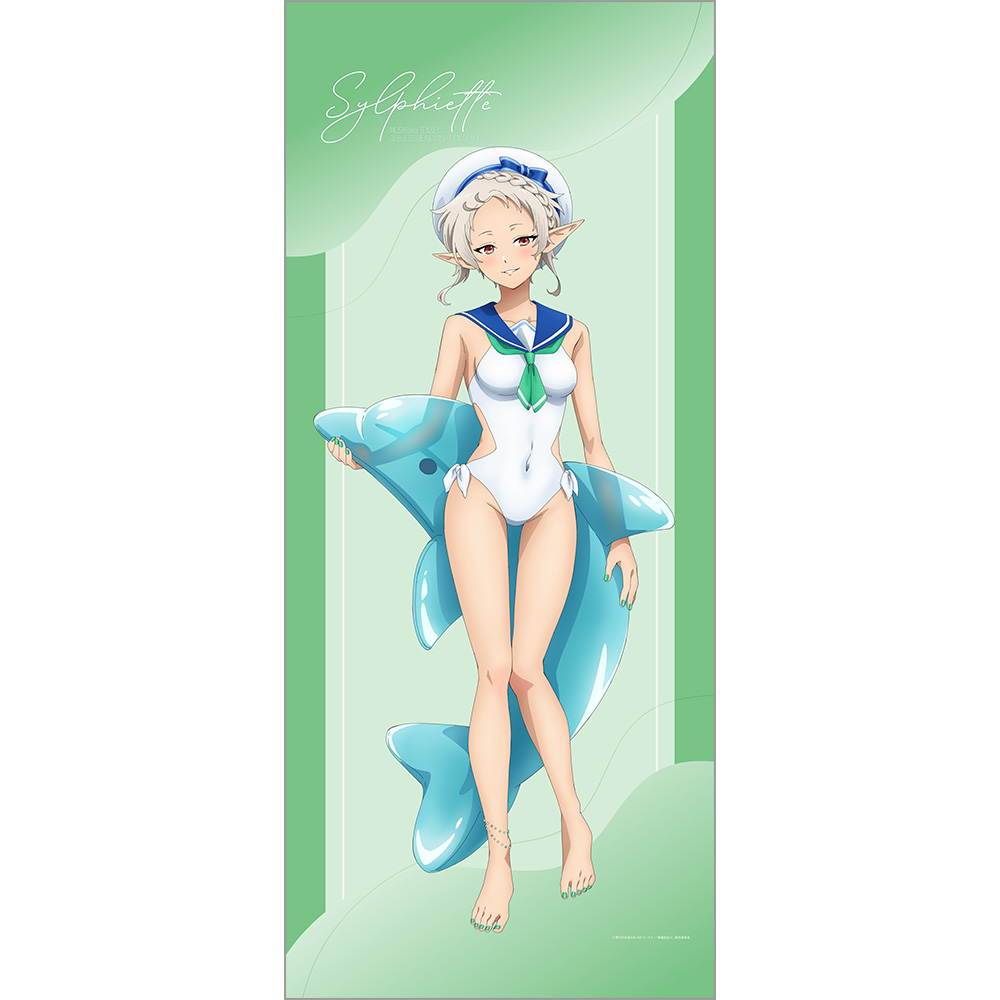 "Mushoku Tensei: Jobless Reincarnation Season 2" Original Illustration Extra Large Tapestry Sylphiette / Marine Sailor Swimwear