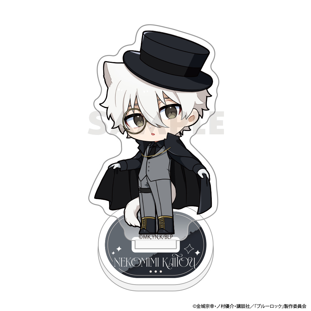 "Blue Lock" Acrylic Stand Nagi Seishiro / Cat Ears Phantom Thief