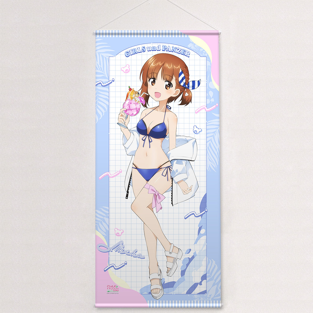 "GIRLS und PANZER das Finale" Original Illustration Extra Large Tapestry Nishizumi Miho / Resort Swimwear