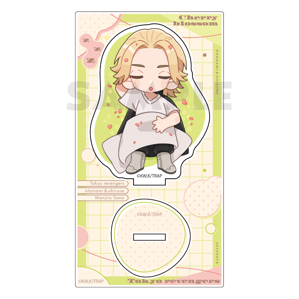"Tokyo Revengers" Acrylic Stand Sano Manjiro / Ohanami