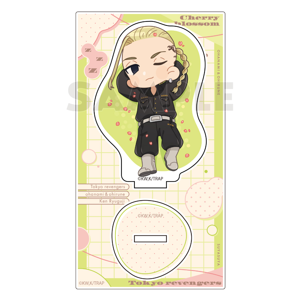 "Tokyo Revengers" Acrylic Stand Ryuguji Ken / Ohanami