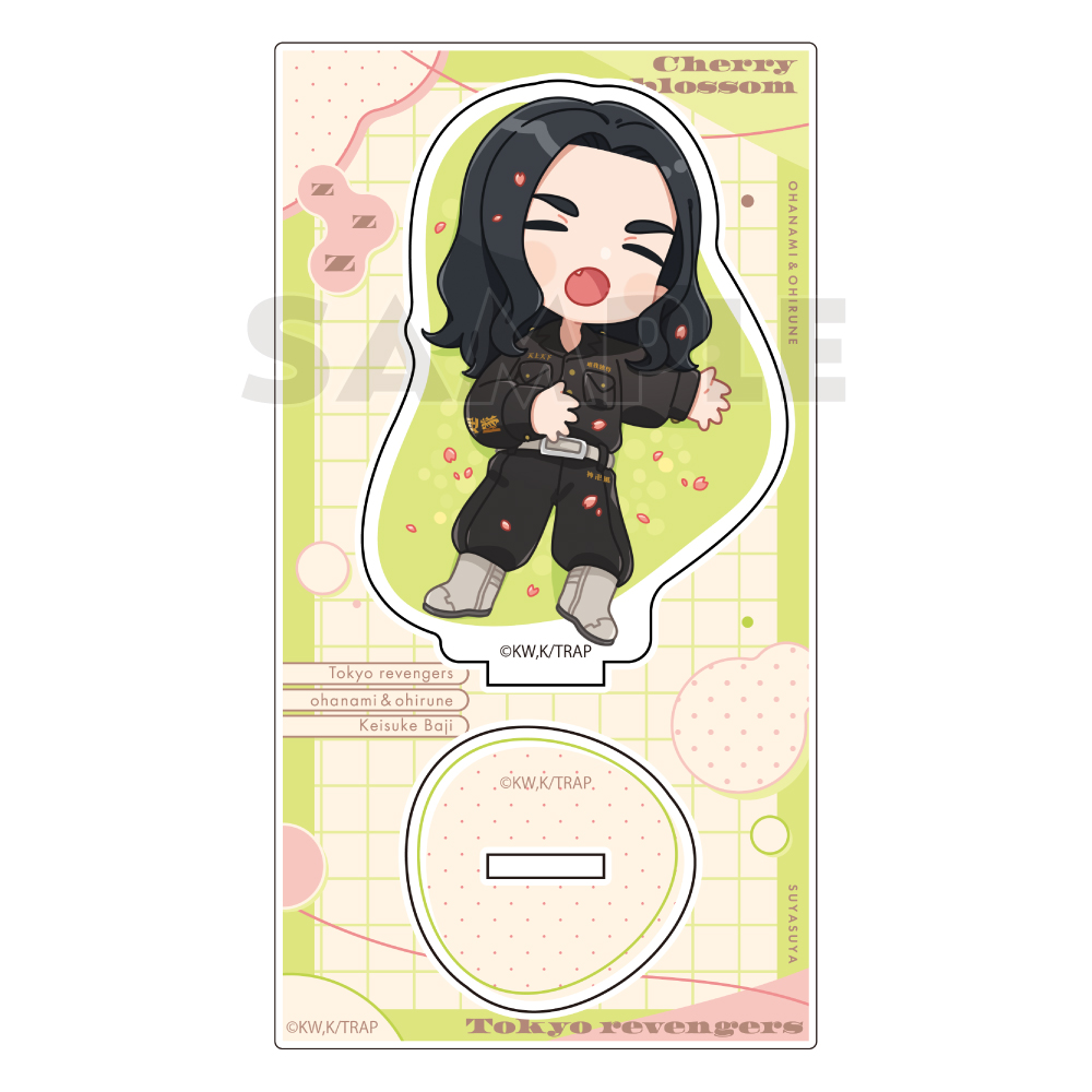 "Tokyo Revengers" Acrylic Stand Baji Keisuke / Ohanami