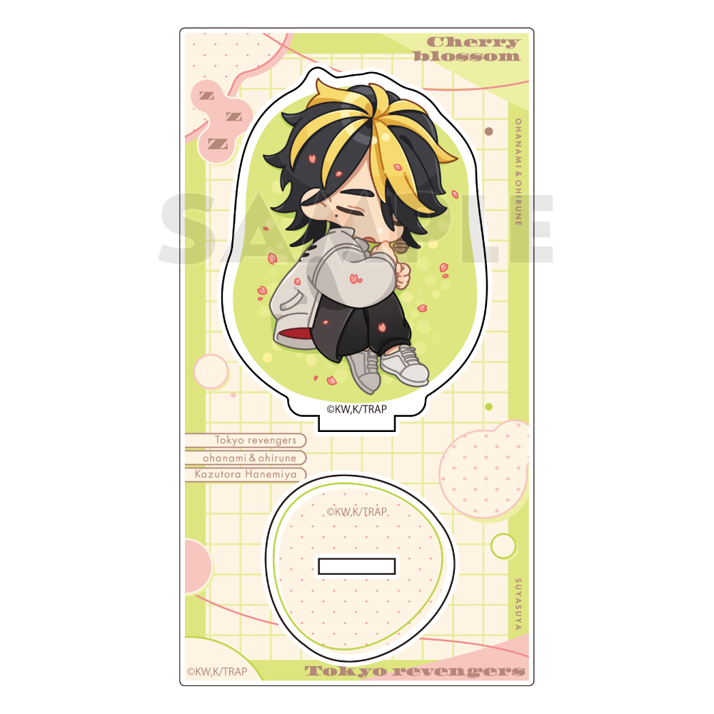 "Tokyo Revengers" Acrylic Stand Hanemiya Kazutora / Ohanami