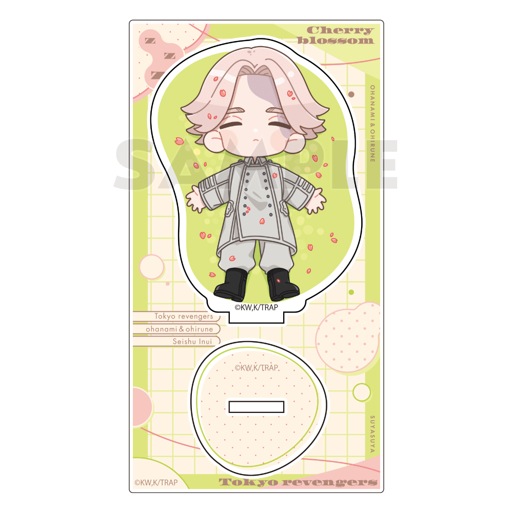 "Tokyo Revengers" Acrylic Stand Inui Seishu / Ohanami