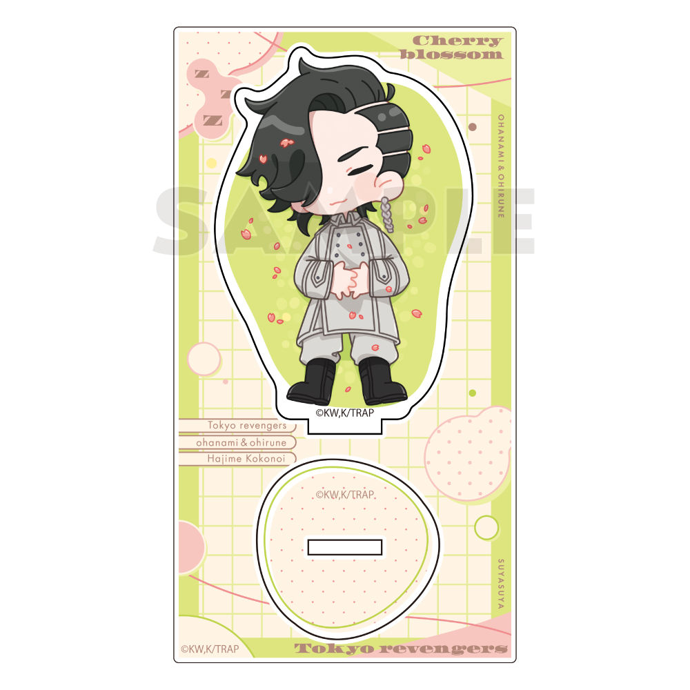 "Tokyo Revengers" Acrylic Stand Kokonoi Hajime / Ohanami