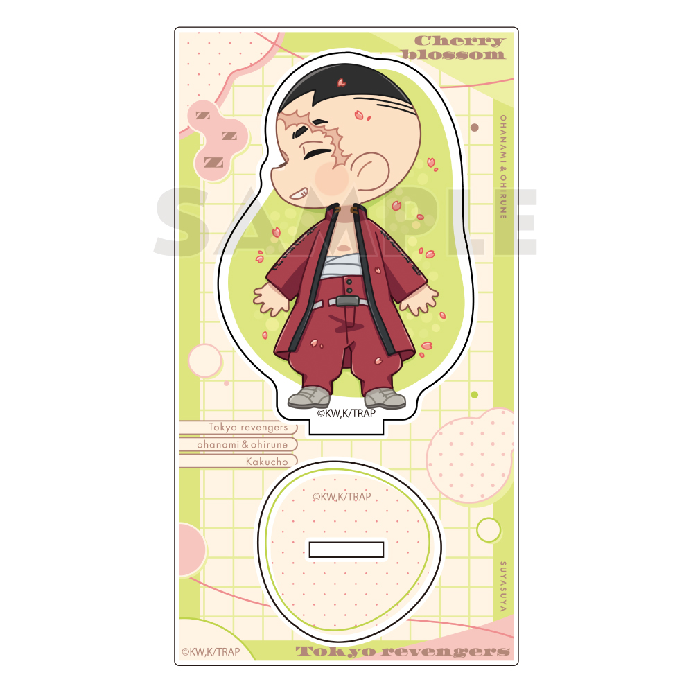 "Tokyo Revengers" Acrylic Stand Kakucho / Ohanami