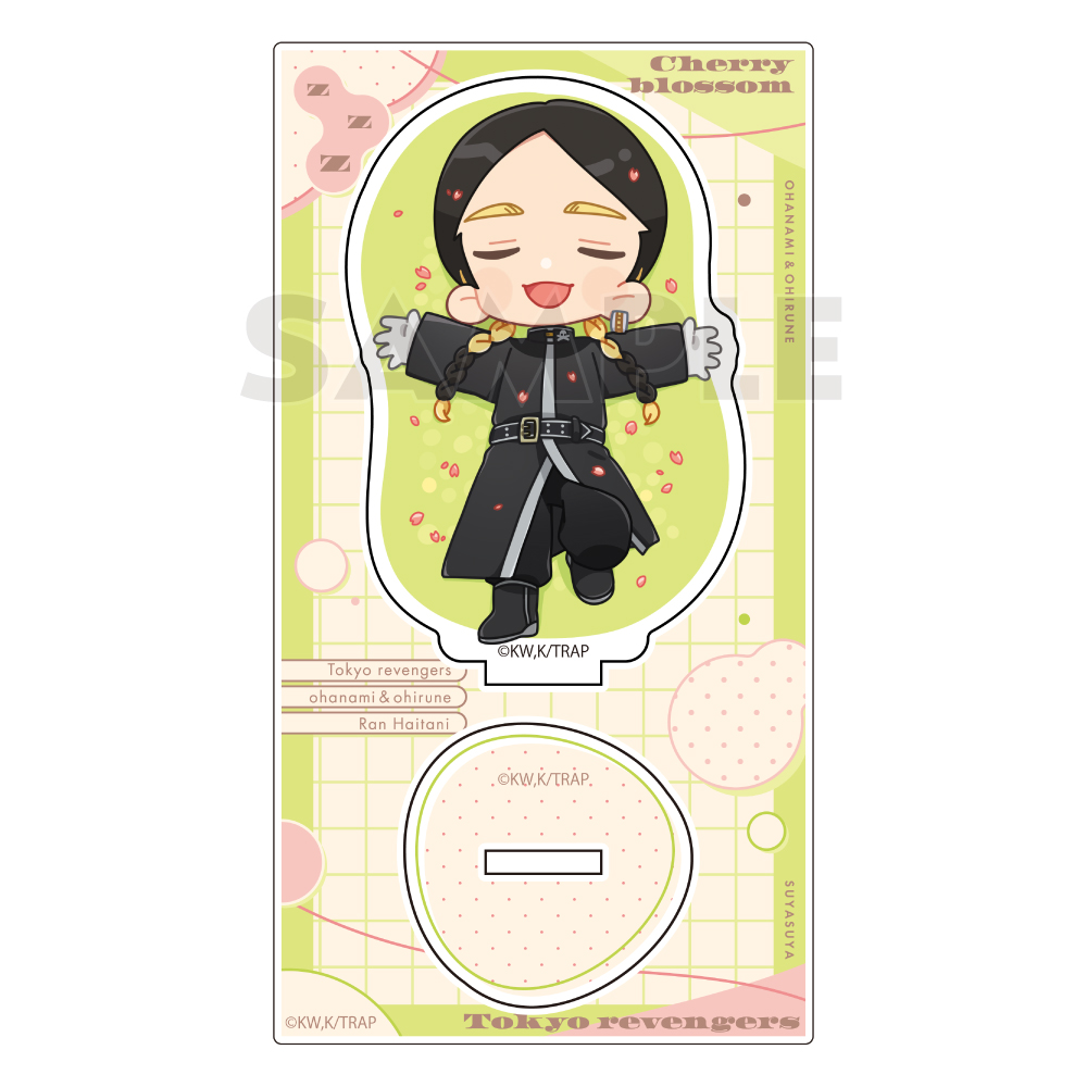 "Tokyo Revengers" Acrylic Stand Haitani Ran / Ohanami